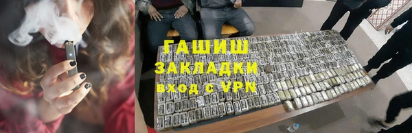 СК Елабуга