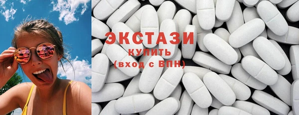 меф Елизово