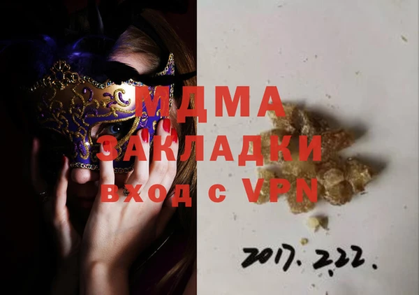 СК Елабуга
