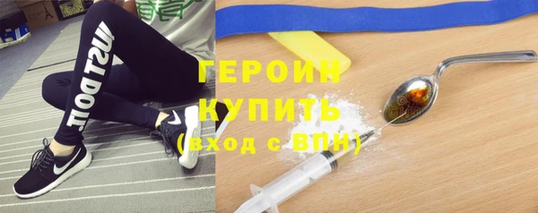 меф Елизово