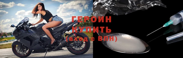 СК Елабуга