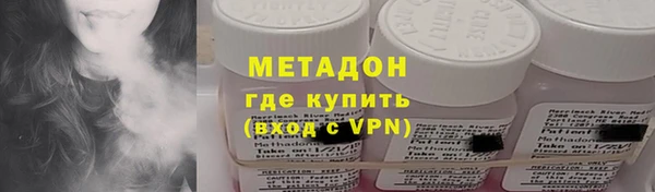 СК Елабуга