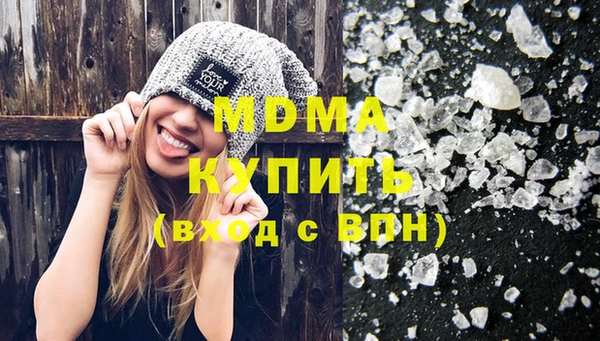 СК Елабуга