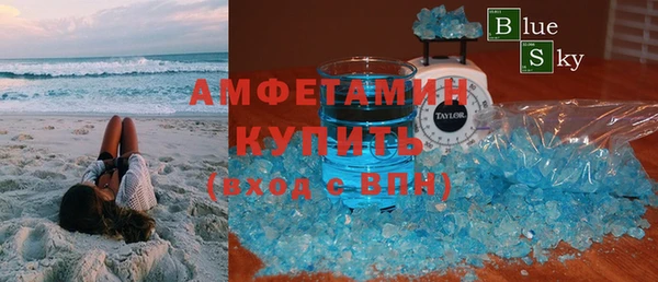СК Елабуга