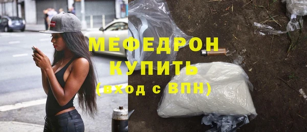 СК Елабуга