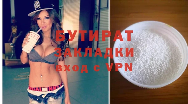 СК Елабуга