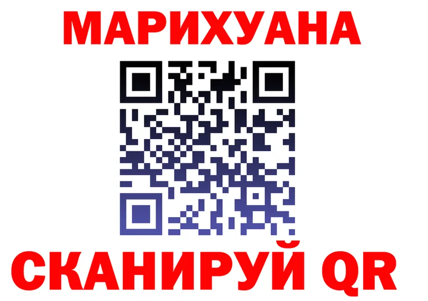 МЕТАДОН мёд зеркало площадка МЕГА Пересвет