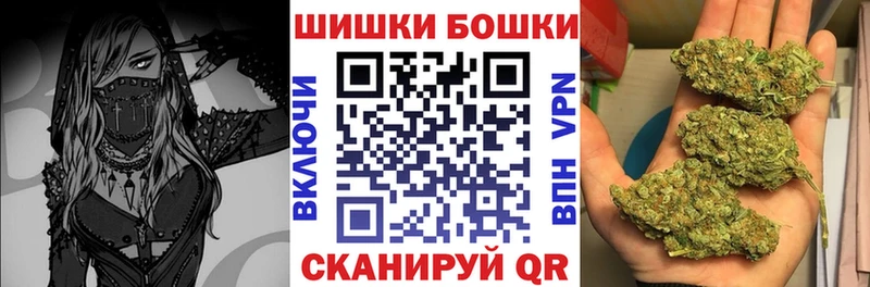Марихуана Ganja  Купить где  Пересвет 